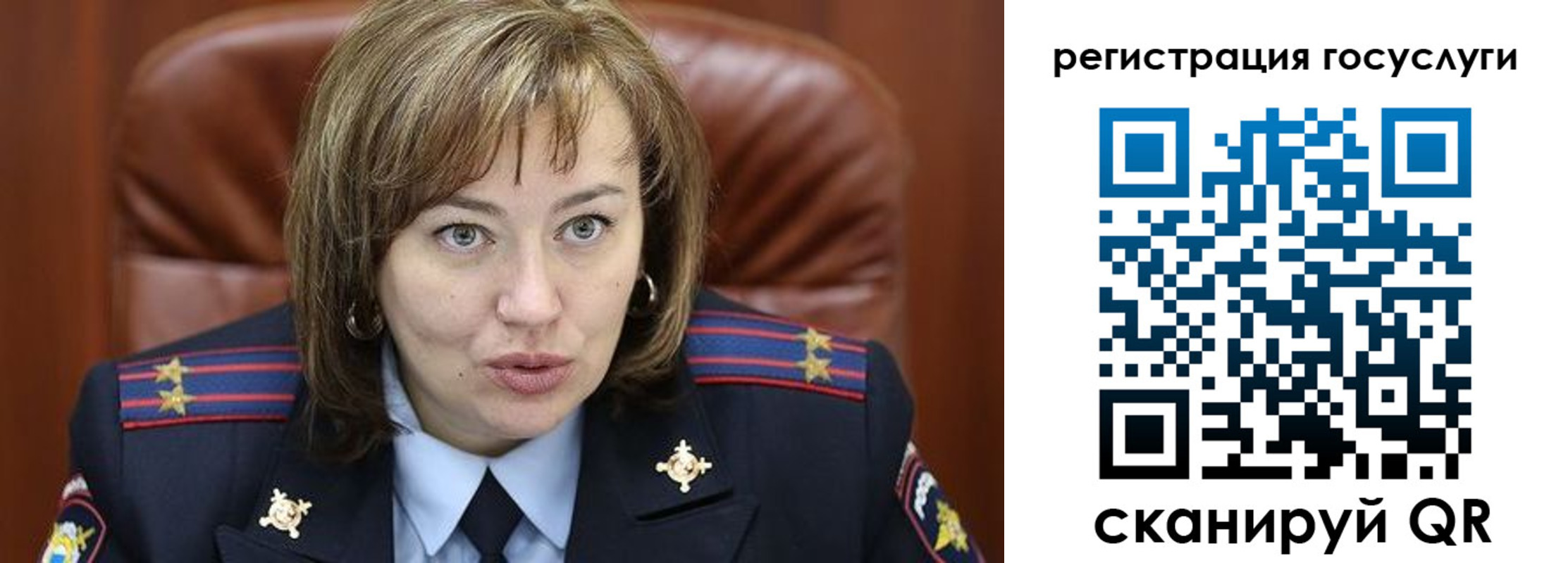 временная регистрация 2025 в Семикаракорске